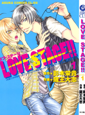 crescentmoonmanga-com